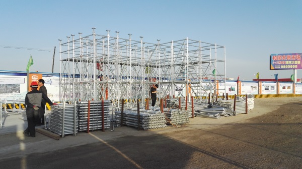 盤扣腳手架產(chǎn)品及其應(yīng)用技術(shù)特點、優(yōu)點